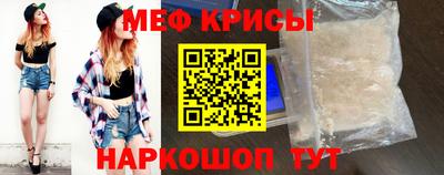 гидропоника Нальчик
