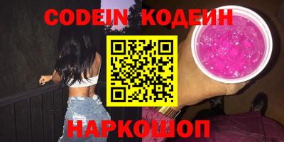 гидропоника Нальчик
