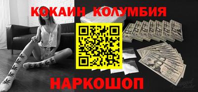 гидропоника Нальчик