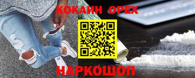 apvp Наро-Фоминск