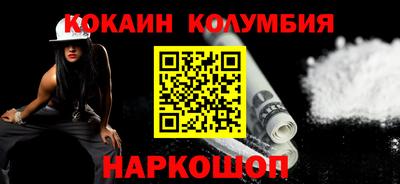 гидропоника Нальчик