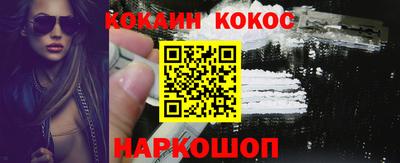 гидропоника Нальчик
