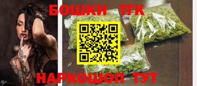 спиды Нарткала