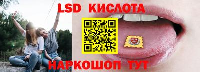 гидропоника Нальчик