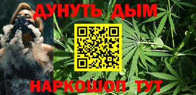 гидропоника Нальчик