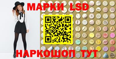 apvp Наро-Фоминск