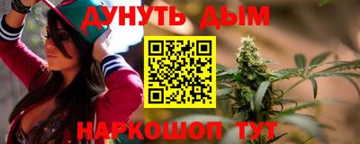 apvp Наро-Фоминск