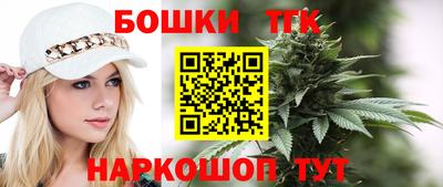 спиды Нарткала