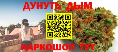 спиды Нарткала