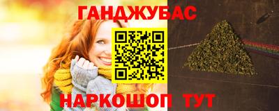 гидропоника Нальчик