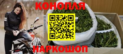 apvp Наро-Фоминск