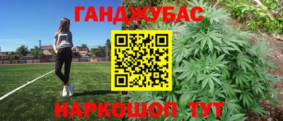 apvp Наро-Фоминск