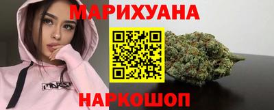 спиды Нарткала