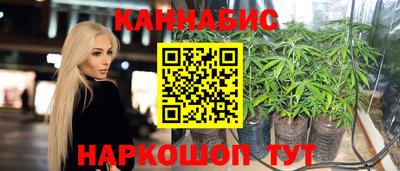 спиды Нарткала