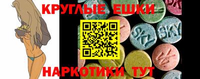 гидропоника Нальчик