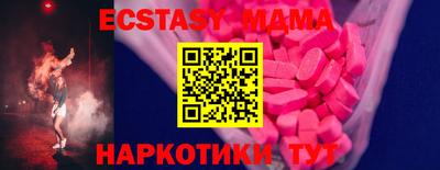 apvp Наро-Фоминск