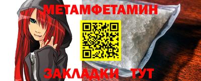 гидропоника Нальчик