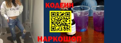 гидропоника Нальчик