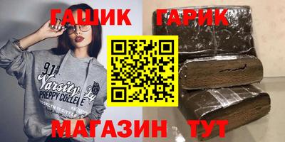 apvp Наро-Фоминск