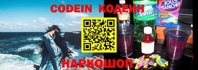 apvp Наро-Фоминск