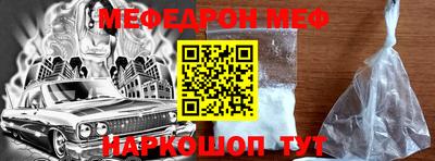 apvp Наро-Фоминск