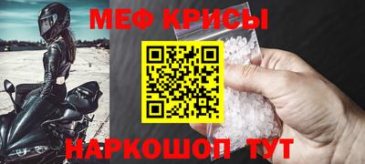 apvp Наро-Фоминск
