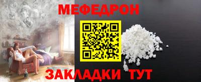apvp Наро-Фоминск