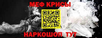 apvp Наро-Фоминск