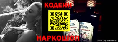 спиды Нарткала