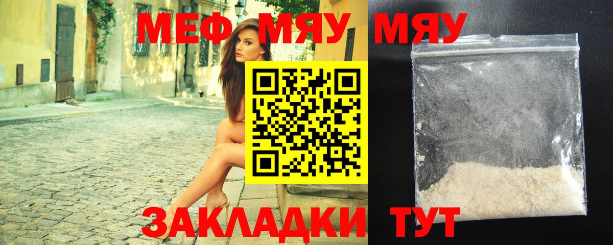 Марихуана Лиски